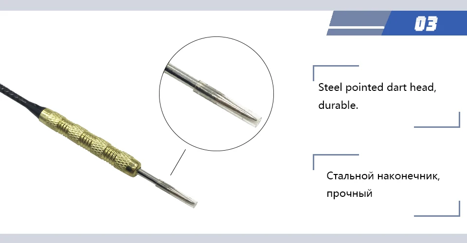 Yernea Новый 3 шт дротики со стальными наконечниками 15g крытый спорт развлекательный дротик никелированный медный дротик корпус алюминиевый