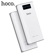B3 20000mAh Power Bank portable LED display charger with flash light for iPhones SAMSUNG tablet PC