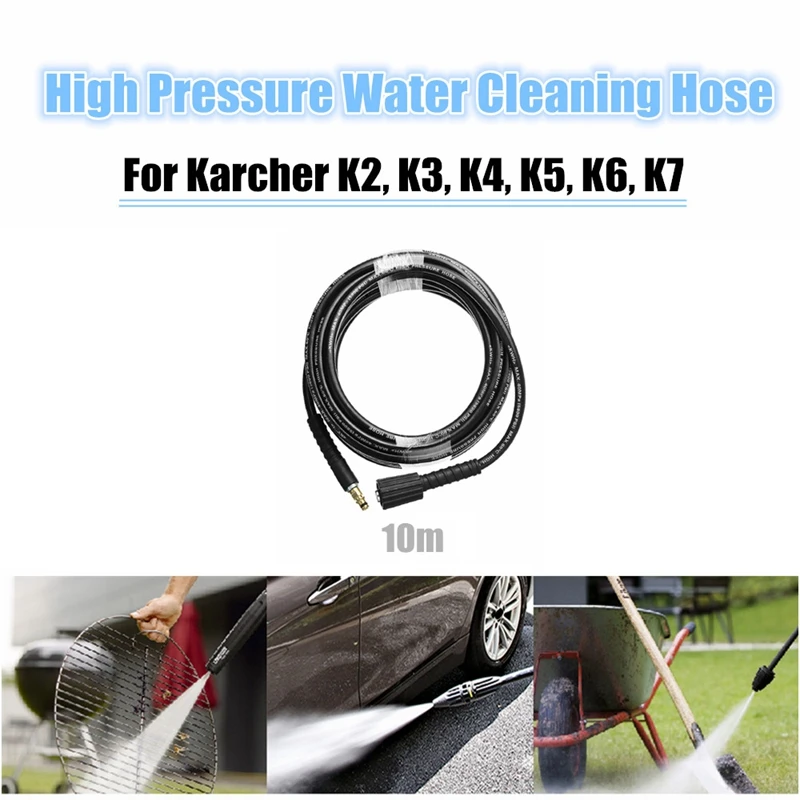 10M High Pressure E Washer Water Cleaner Clean Pure Copper Car Wash Hose For Karcher K2 K3 K4 K5 K6 K7