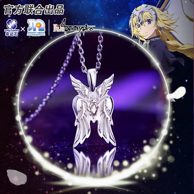 Женское ожерелье из серебра 925 пробы [Fate Apocrypha] религиозная подвеска крест аниме