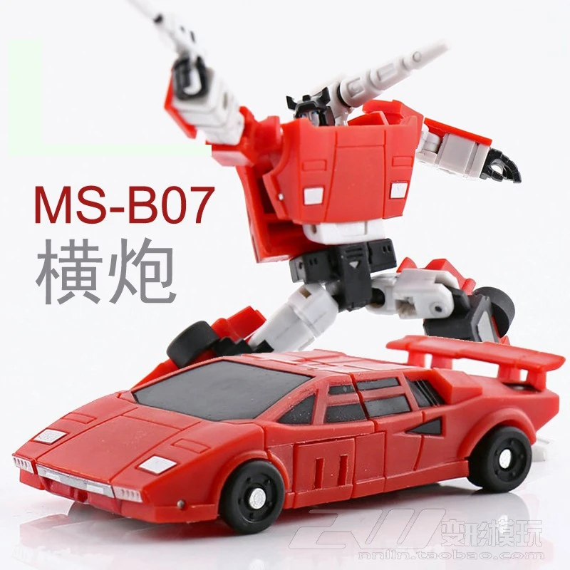 

Transformation Cube MS-TOYS Giant Country MS-B07 Cross cannon Red Artillery PVC Action Deformation Model Kid Dolls Toys
