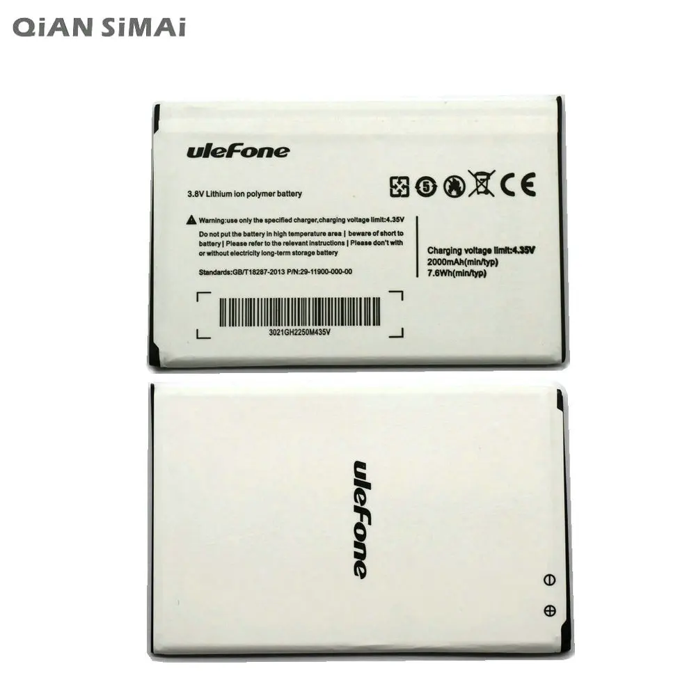 QiAN SiMAi 1 шт. 100% Высокое качество Be pure 2000 мАч аккумулятор для Ulefone мобильный телефон +