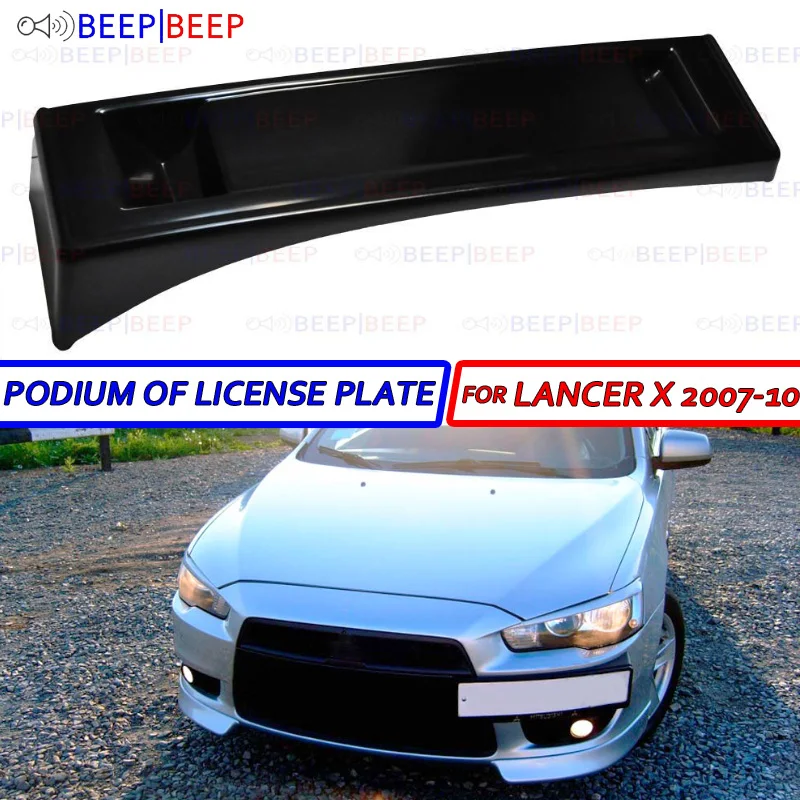 Подиум номерного знака для Mitsubishi Lancer X 2007 2010 из АБС пластика EVO vol.1 дизайн