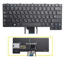 Ssea Новый русский клавиатура для Dell E6430U E6430S E6330 ноутбук RU клавиатура с подсветкой