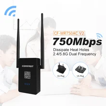 Comfast 750 Mbs CF-750AC v2 802.11AC Dual Band Wireless WIFI Маршрутизатор Ретранслятор Extender Маршрутизатор 2.4 ГГц + 5 ГГц Booster маршрутизатор wi-fi