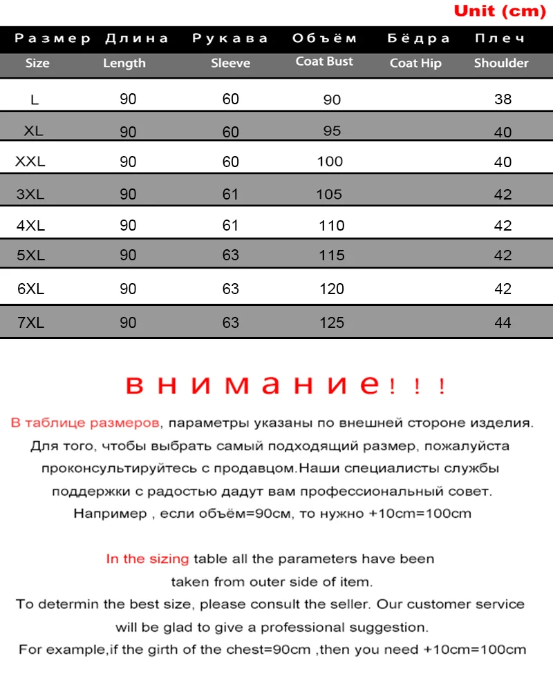 Настоящее меховое Женское пальто куртка из натурального меха с воротником длинное зимнее меховое пальто Шиншилла Цвет натуральный мех Женское пальто элегантный кролик рекс
