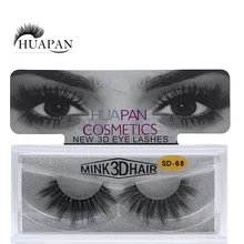 HUAPAN Fake eyelashes Long lasting High quality 3D Mink handmade false eyelashes for Makeup Beauty Toiletry