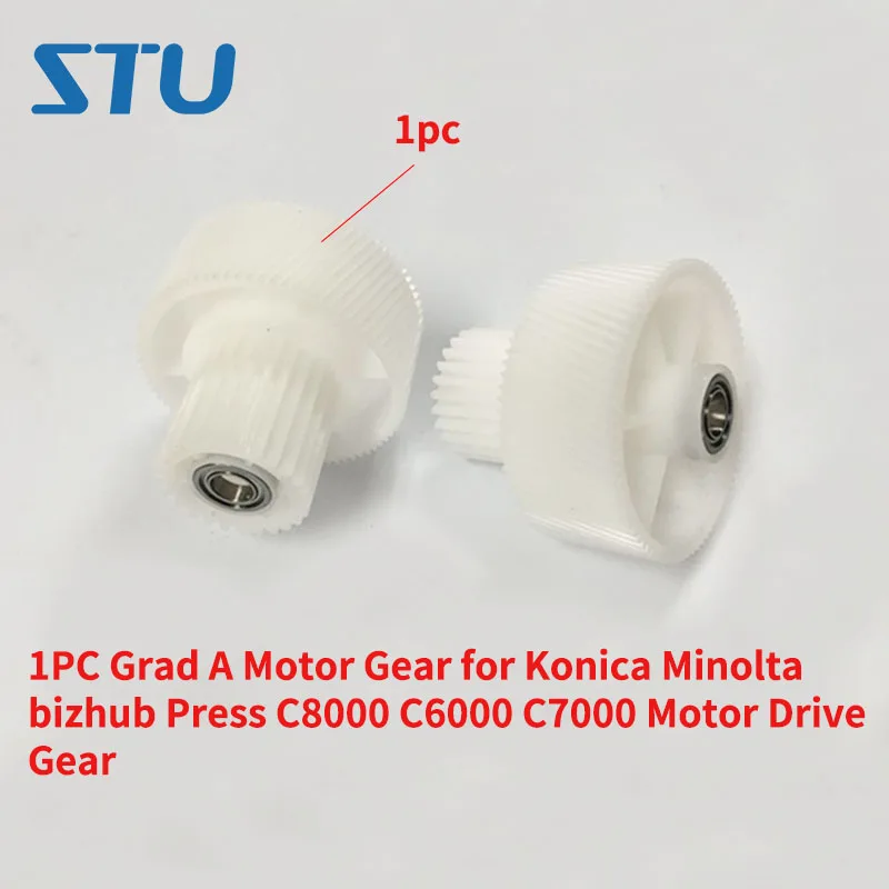 

1PC High Quality Motor Gear for Konica Minolta bizhub Press C8000 C6000 C7000 Motor Drive Gear