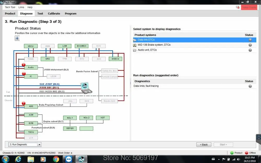 Премиум технический инструмент 2.7.80(PTT 2,7/VCADS) [](реальная разработка) для volvo с инструментом разработчика