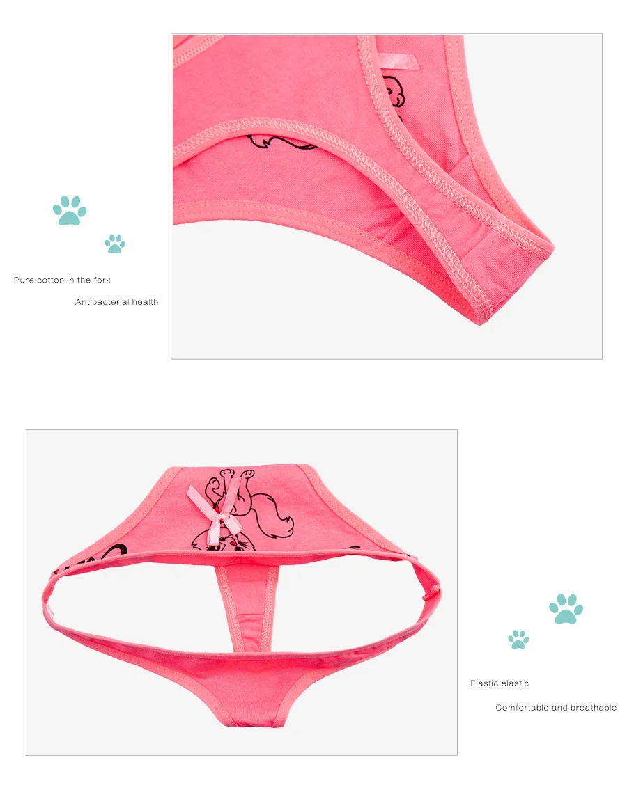 panty_09