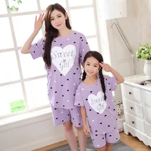 2016 famille look correspondant mère fille vêtements pyjamas vêtements pour la famille ensemble survêtement pyjamas enfants coton maman et moi vêtements