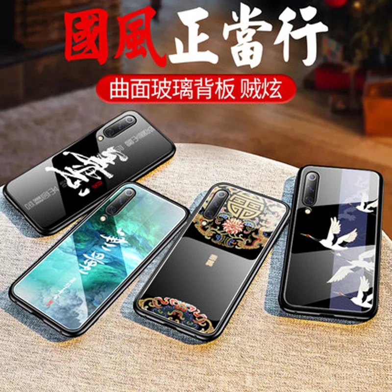 Чехол для xiaomi mi 9 explore ore, древнее стильное закаленное стекло, Жесткий ПК стеклянный чехол для xiaomi mi 9 explore ore mi 9 pro, силиконовый бампер