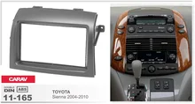 Frame+android 6.0 car dvd player for toyota sienna 2004-2010 auto 1080P BT car multimedia stereo radio tape recorder head units