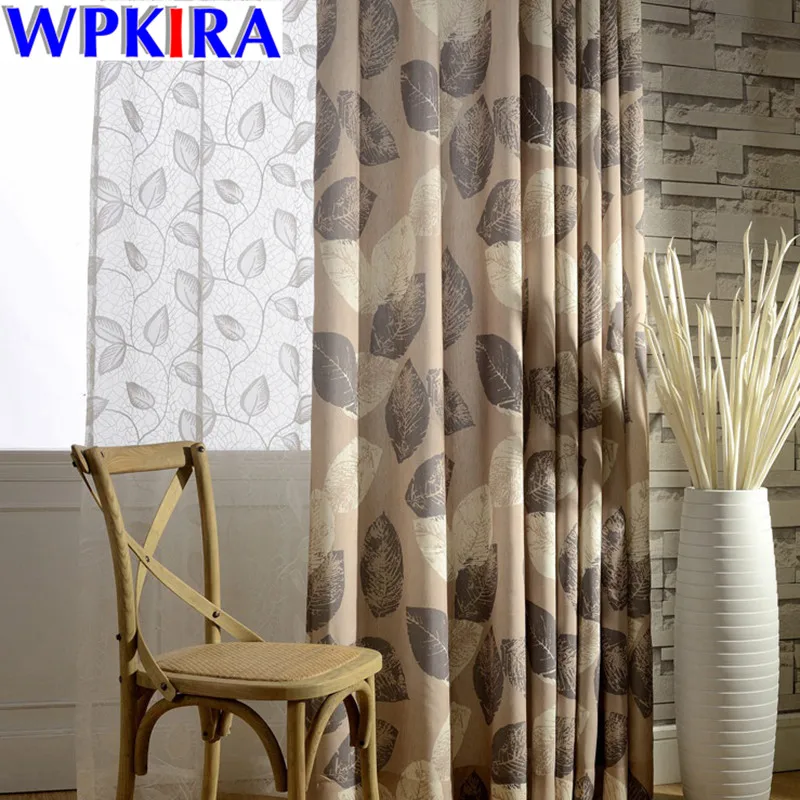 Brown Curtains White Sheer Curtains Leaves Pattern Tulle For