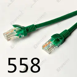 АБДО кабель Ethernet Cat7 LAN Cable utp CAT 6 RJ 45 сетевой кабель Патч-корд для ноутбука маршрутизатора RJ45 Network9999