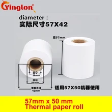 Free Shipping 12rolls lot 57x50mm cash register paper ECO type single layer thermal paper roll for