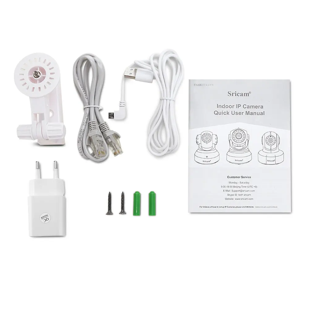 Sricam SP020 HD 720 P Беспроводной Wi Fi ip крытая безопасности Камера ИК Ночное