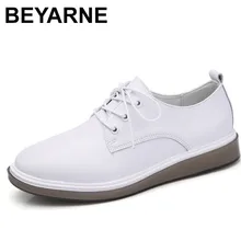 BEYARNE/Коллекция года; сезон осень; женские туфли-оксфорды; балетки на плоской подошве; белые туфли; женские водонепроницаемые мокасины из натуральной кожи на шнуровке; мокасины; лоферы