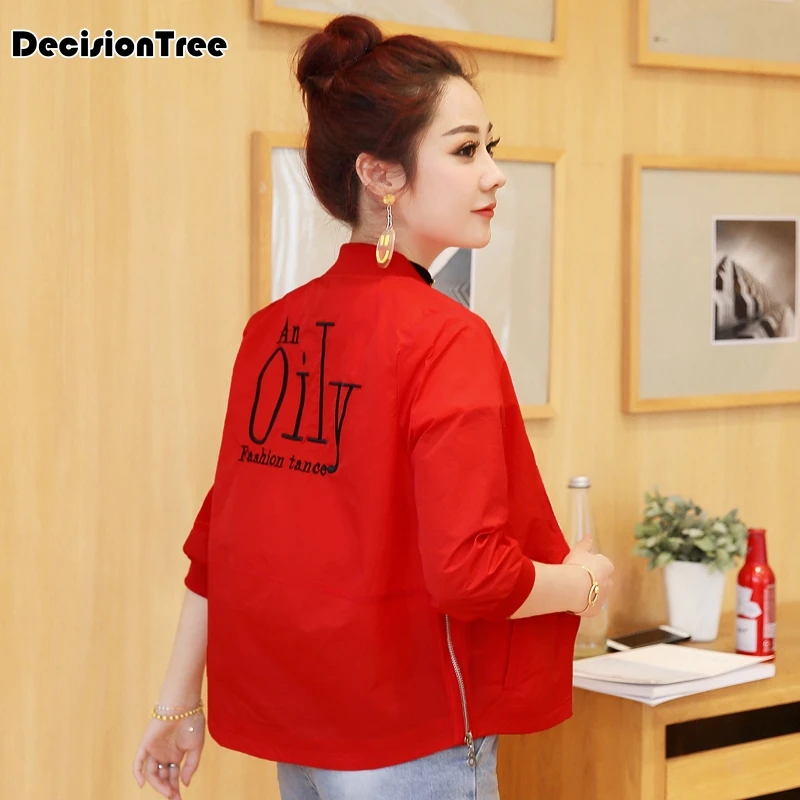 

2019 women skateboardcoat print sleeve loose long chiffon skateboardcardigan blouse sunscreen skateboardclothing social