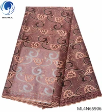 BEAUTIFICAL nigerian mesh lace fabrics stones lace tulle 5yards/lot nigerian tulle lace fabric high quality 2019 ML4N659