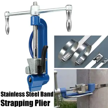 

Band Strapping Pliers Tool Strapper Wrapper/Packer Manual Binding/Wrapping Metal Tie Cutting Tool