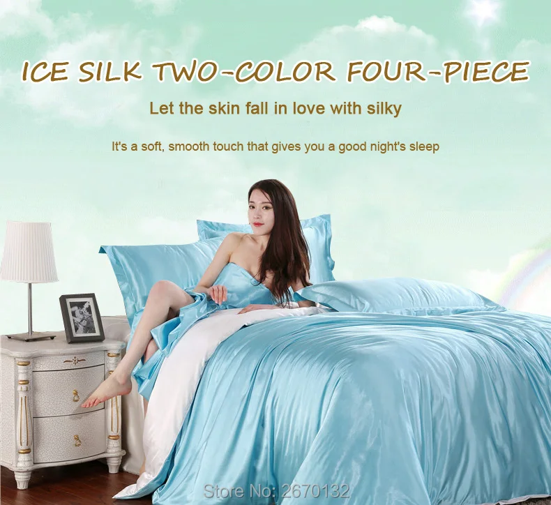 Ice-silk-two-color-four-piece_01