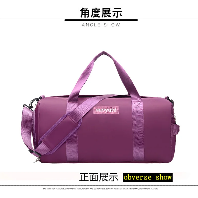 

Sports bag multi-function waterproof fitness bag separate wet and dry handbag large space cross-body travel bags