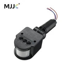 LED Motion Sensor 12V 220V Automatic Infrared PIR Infrared Detector 180 Degree Rotating Outdoor Timer Switch