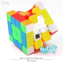 Moyu Meilong 4x4 скоростной куб Волшебная головоломка без косточек 4x4x4 Neo Cubo Magico 59 мм Мини Размер матовые поверхностные игрушки для детей
