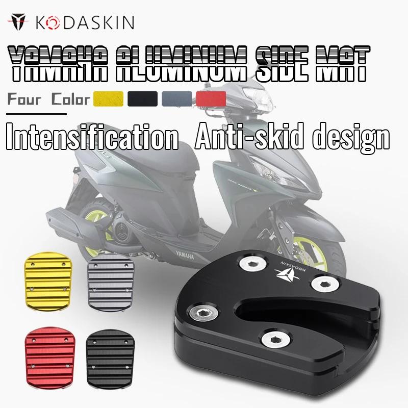 

Алюминиевая боковая подставка KODASKIN CNC для мотоцикла YAMAHA AS125