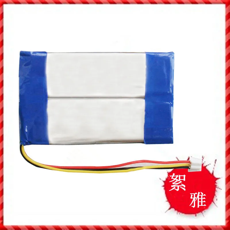 

Mobile DVD battery 7.4V EVD portable DVD battery capacity lithium polymer battery 2000mAh Rechargeable Li-ion Cell