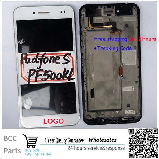 ФОТО Best quality Original LCD display +Touch Screen digitizer with frame For Asus PadFone S PF500KL Test ok free shipping&In stock!