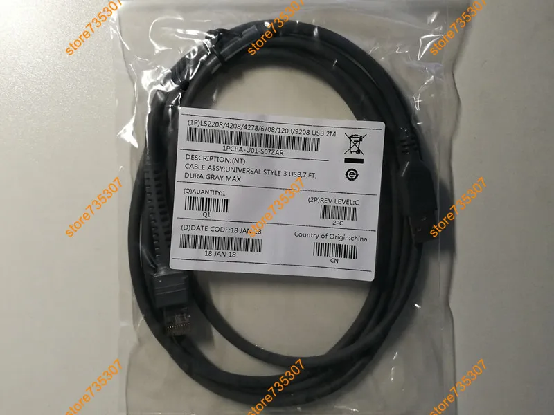 Новый 2 м usb кабель для сканера штрих-кодов LS3578 LS3408 LS9208i LS9203i LS7708 LS7808 DS3508 DS3478 DS6608 DS6607
