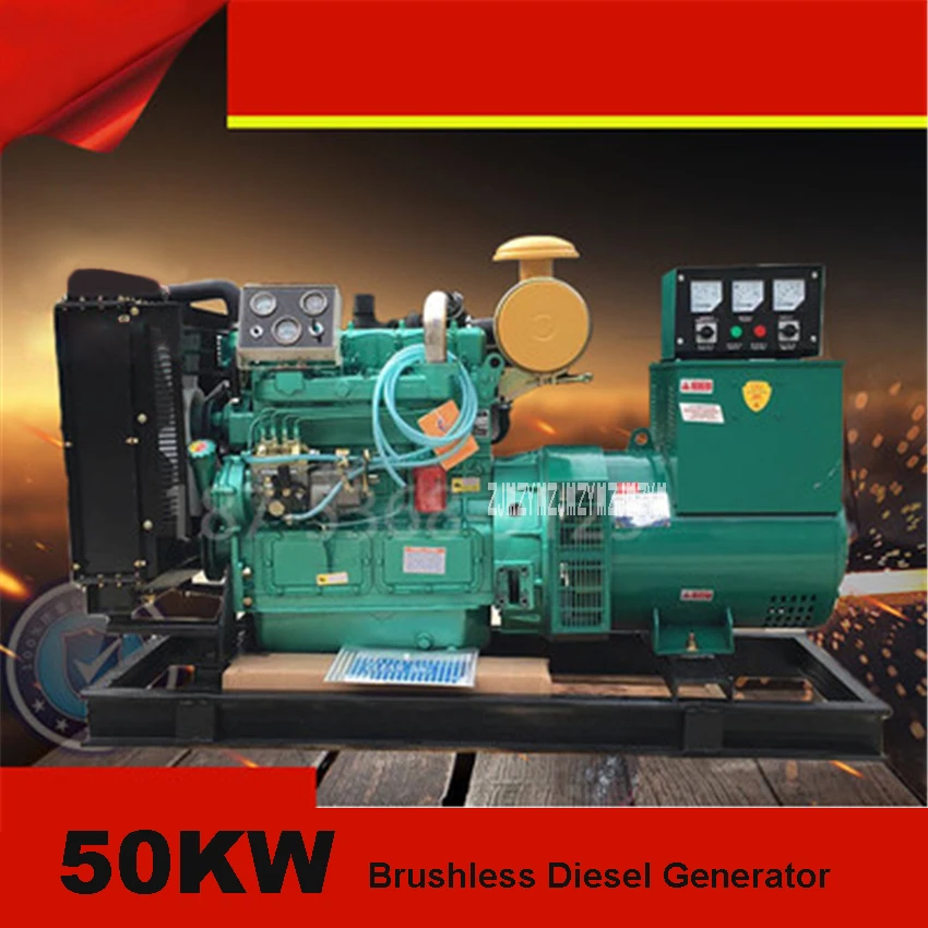 New 50KW Diesel Generators Set Three-phase Four-wire 380V Brushless Diesel Generator Diesel Engine For Home Power 1500R/MIN 90A New 50KW Diesel Generators Set Three-phase Four-wire 380V Brushless Diesel Generator Diesel Engine For Home Power 1500R/MIN 90A