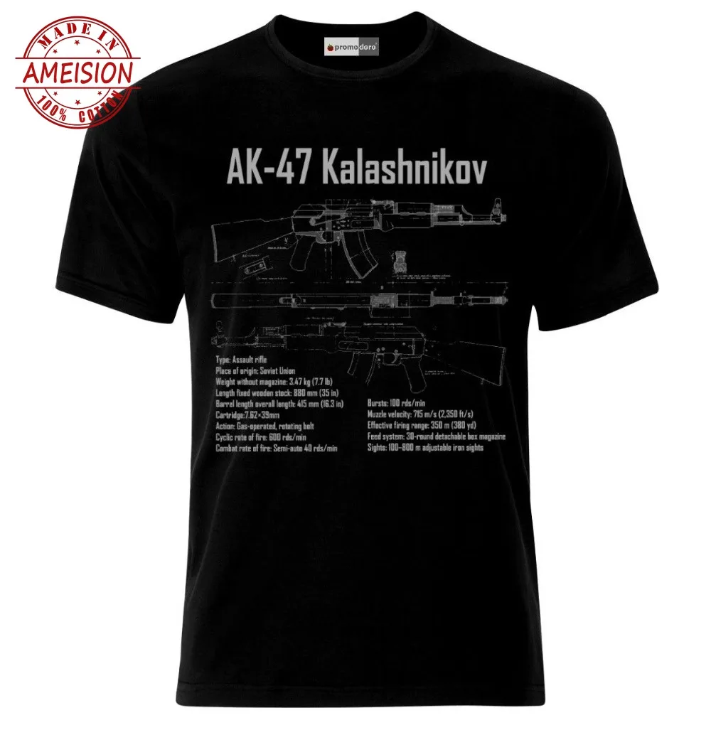 Мужская футболка 2018 новые AK 47 Калашникова план СССР Россия руссланд советский с