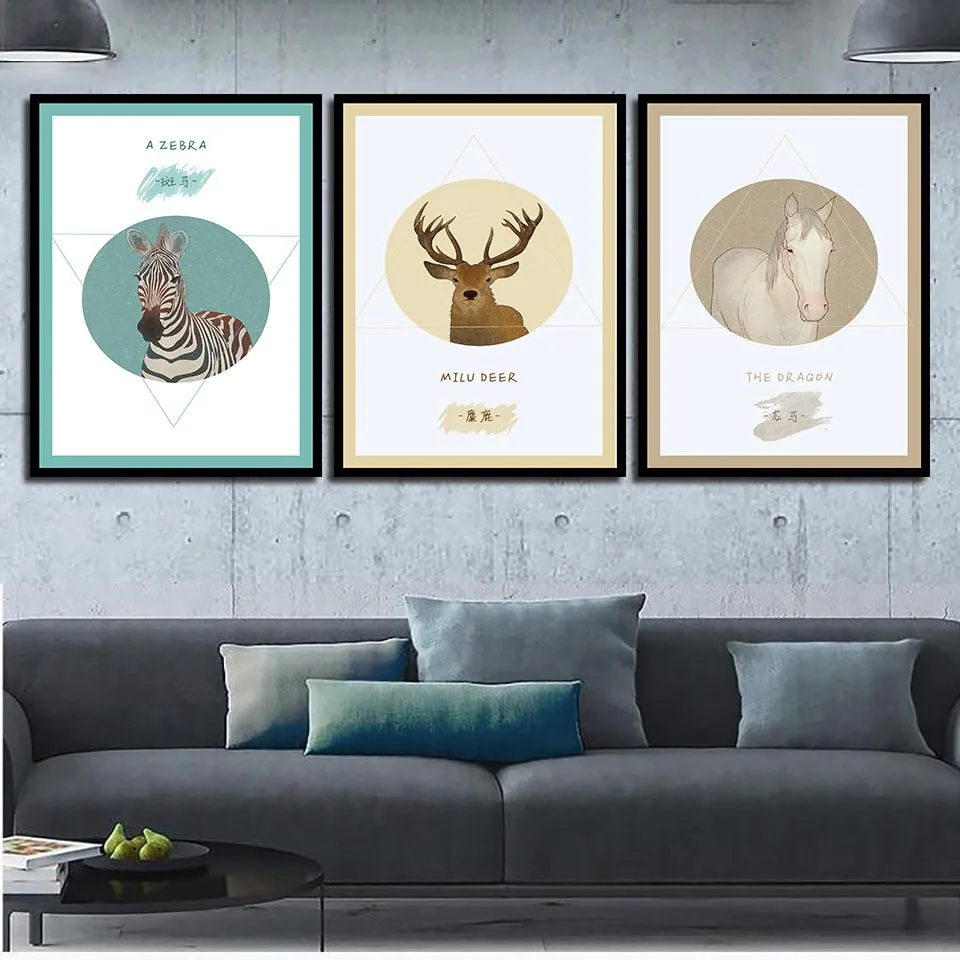 Nordic-Style-Zebra-Milu-Deer-Dragon-Horse-Poster-Animal-Canvas-Art-Print-Painting-Cartoon-Wall-Pictures (1)