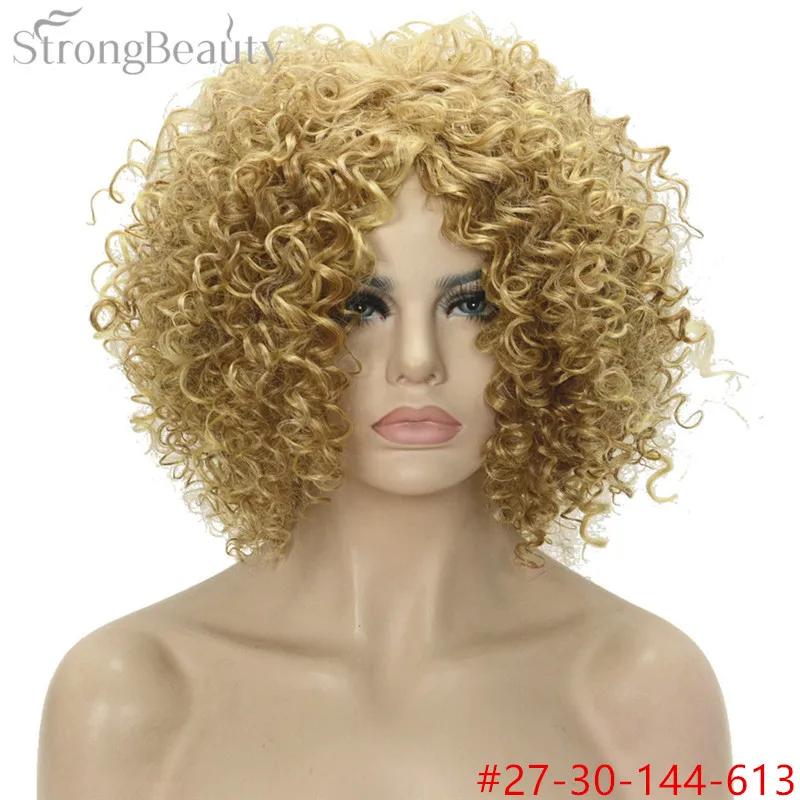 D0259 27-30-144-613 Women's culry fashion wig (1)__