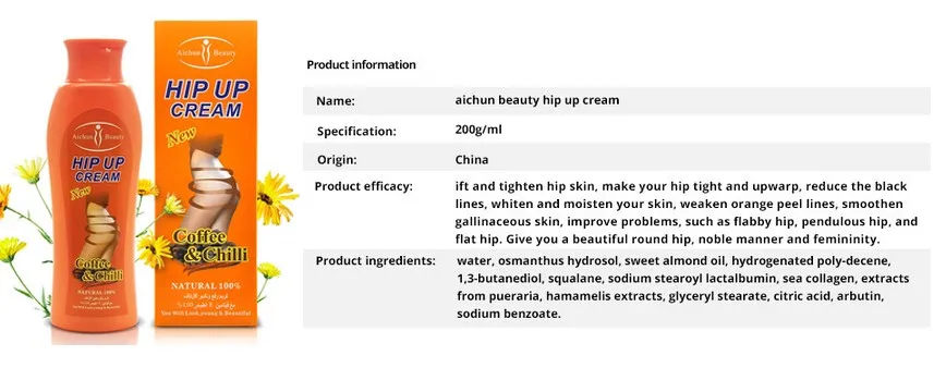 100-Natural-Hip-Lift-UP-Cream-Fast-Bigger-Lady-Butt-Plump-Ass-Enhancer-Enlargement-200g-Body (5)