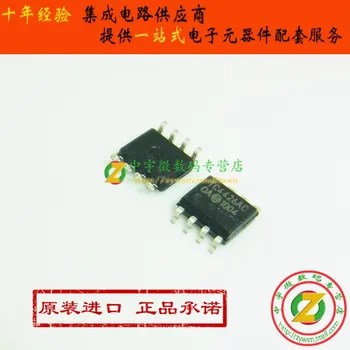 

TC4426ACOA TC4426AC TC4426 SOP8 Original authentic and new Free Shipping IC