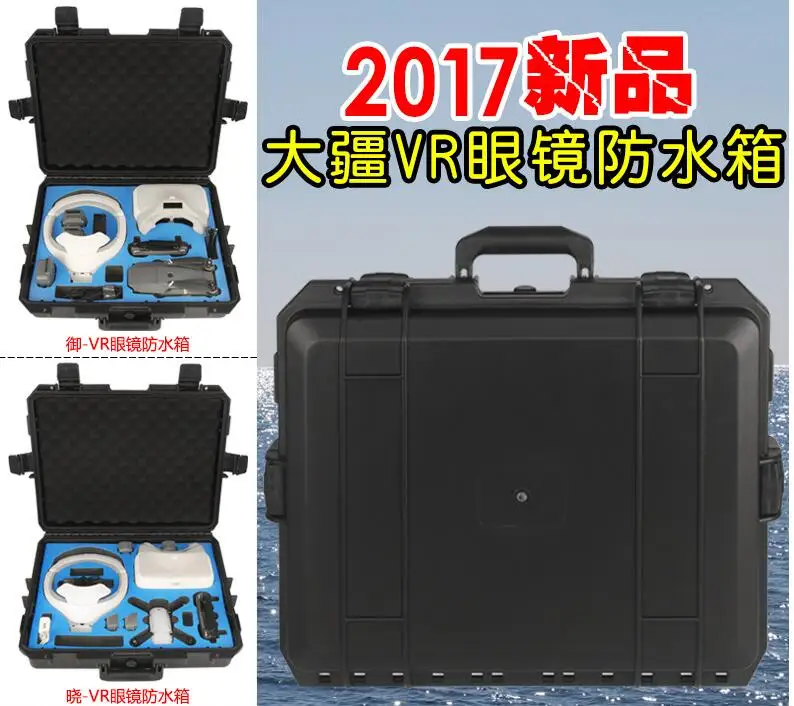 VR