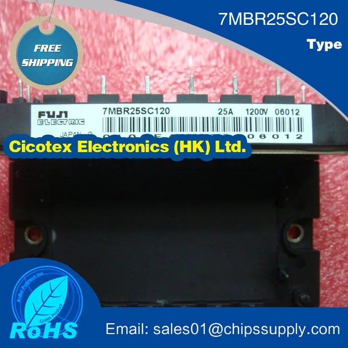 

7MBR25SC120 Module