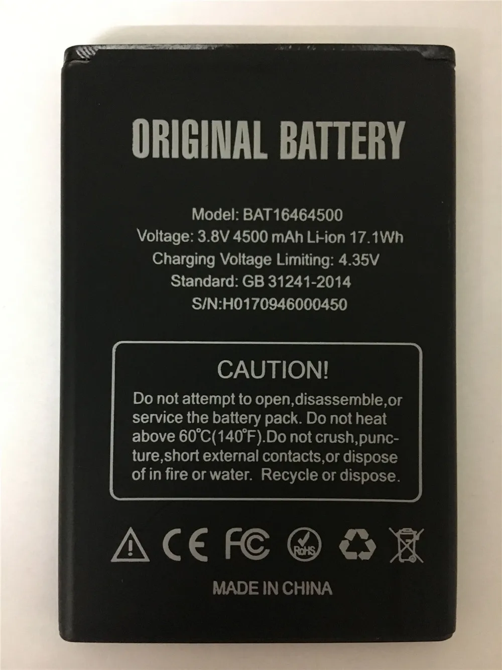 Замена батареи DOOGEE T5 BAT16464500 4500 мАч Большая емкость литий ионная аккумуляторная