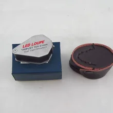 Дуговая форма лупа триплет двойной свет-белый и УФ 10x21 мм Ювелирные изделия нефрит агат серебро Алмаз Золото тестер драгоценных камней