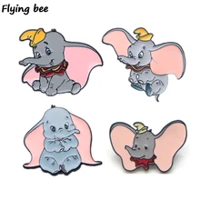 Flyingbee Dumbo Cute Enamel Pin Cartoon Brooch Clothes Pins Badges for Denim Blouse Charm Kids Pins Jewelry Accessories X0156