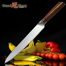 Нож для нарезки 8 дюймов Аутентичные немецкие молибденовые ванадиевые стальные DIN1.4116 лососевые резные кухонные ножи кухонные инструменты PRO