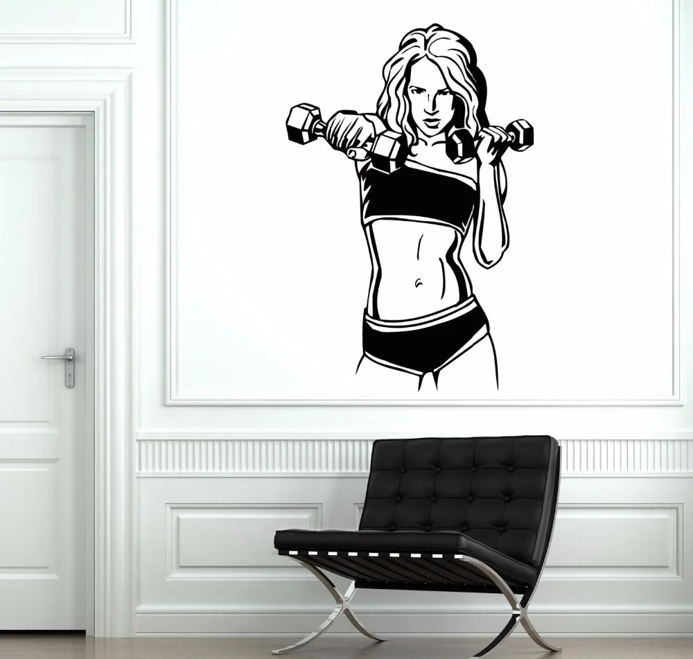 

Art Wall Sticker Sports Room Decoration GYM Bodybuilding Home Decor Vinyl Art Removeable Poster Mural Player Decal LY147
