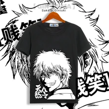 New Gintama Silver Soul Funny Face T-shirt Cosplay Anime Men Women Cotton T Shirt Multicolor
