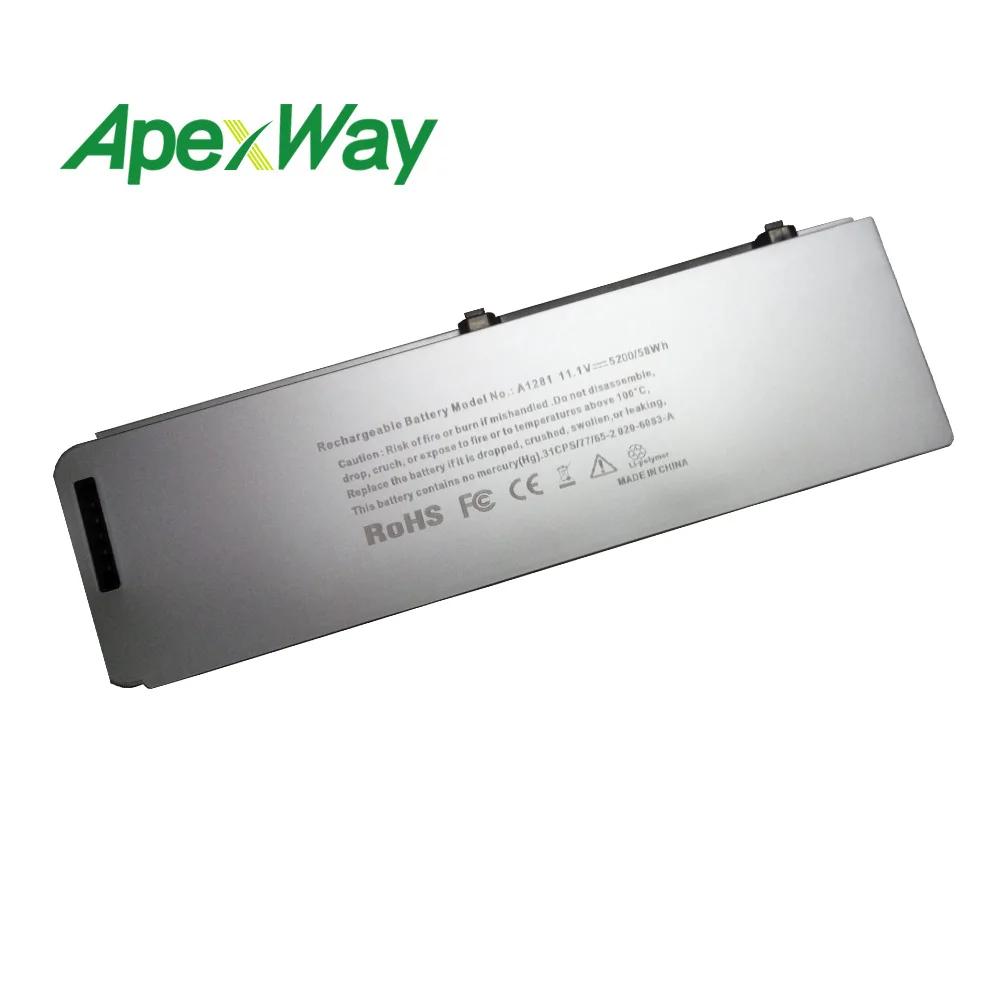 11 1V 59Wh Silver laptop Battery for font b Apple b font A1185 A1181 For font