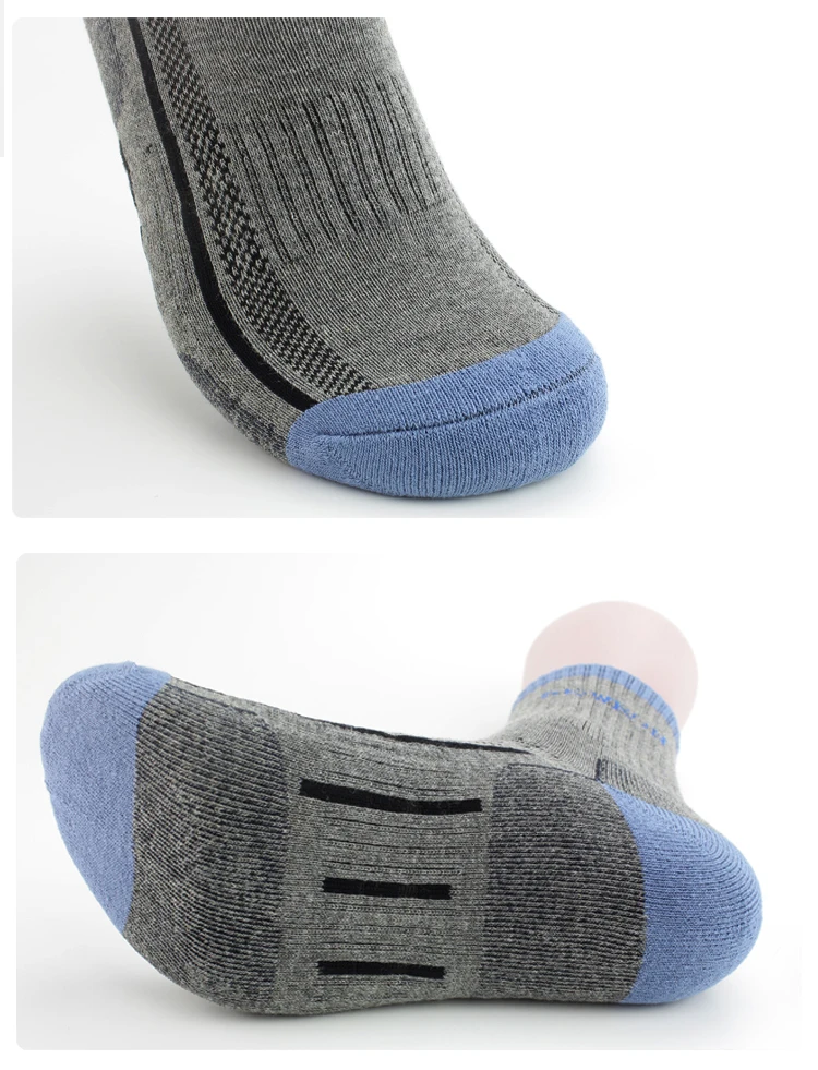 SOCKS MSMW9802 (12)