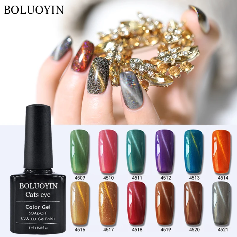 

BOLUOYIN Holographic Glitter Magnetic Gel Magnet Cat Eye Laser Nails Gel Polish Soak Off UV LED Varnish Nail Art Lacquer 8ml